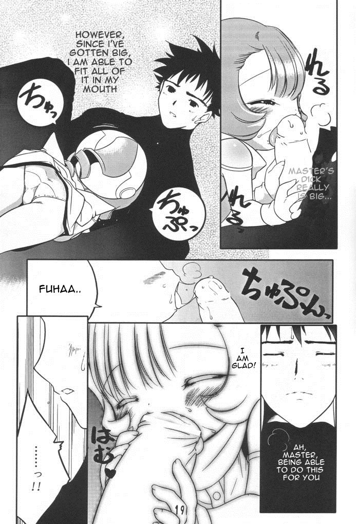 [うろぴょん☆ (うろたん)] すもももももももものうち2 (ちょびっツ) [英訳]