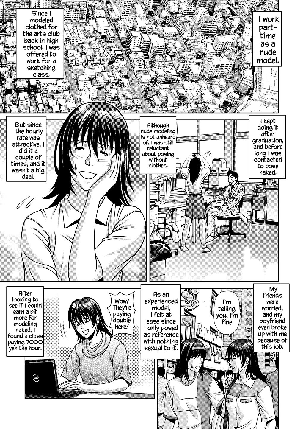 [ヒューマン・ハイライト・フィルム (ジャッキーニーさん)] ヌードモデル～二倍の時給に釣られて騙されました～ [英訳] [DL版]