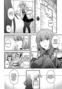 (COMIC1☆15) [HMA、鶯屋 (日吉ハナ、鶯神楽)] PURGADOIR SCEAL (Fate/Grand Order) [英訳]