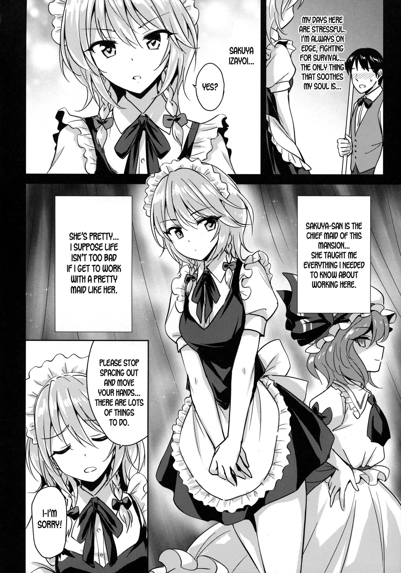 (例大祭15) [54BURGER (まるごし)] 咲夜さんを好き勝手にできる権 (東方Project) [英訳]