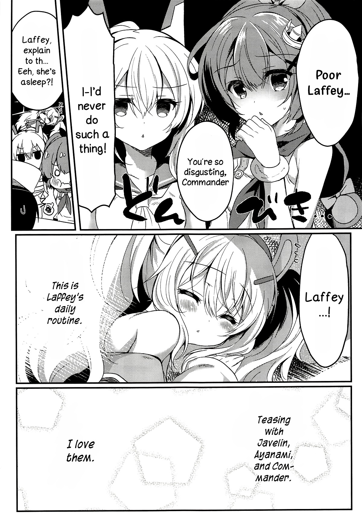 (COMIC1☆14) [Lonely Church (鈴音れな)] 夢見る兎は何を見る? (アズールレーン) [英訳]