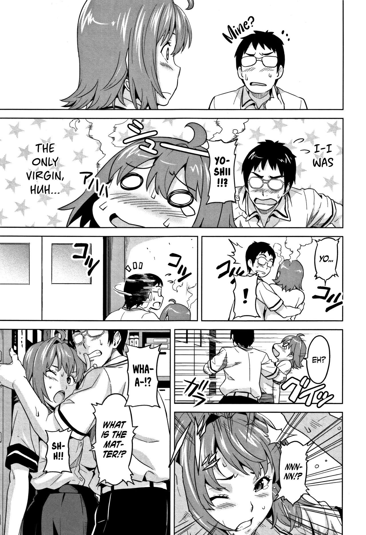 [武田弘光] ツンデロ [英訳] [無修正]