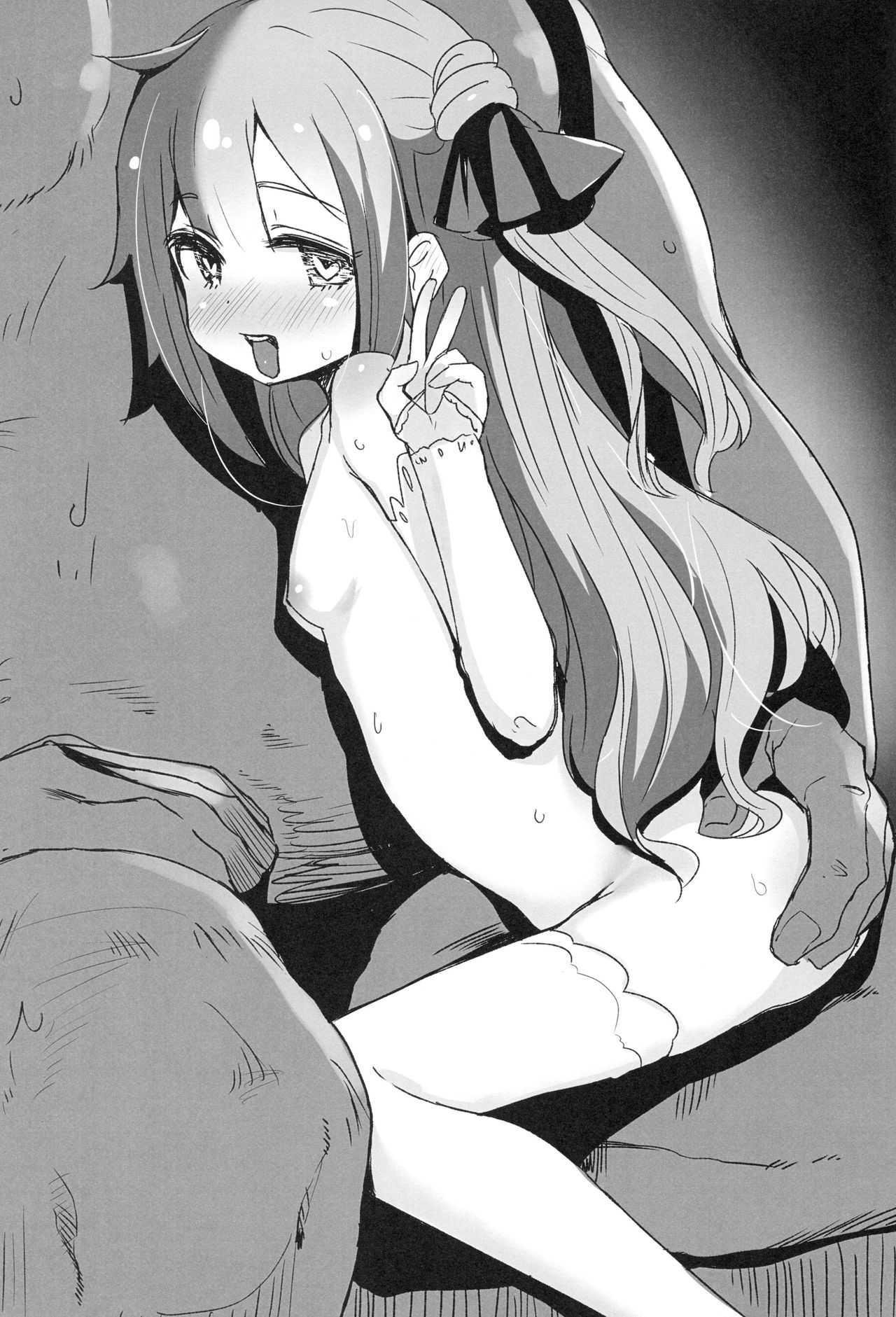 (C94) [ホロナミンZ (ホロナミン)] ユニコーンちゃんときどきベルちゃんと催眠イチャラブ乱交 (アズールレーン) [英訳]
