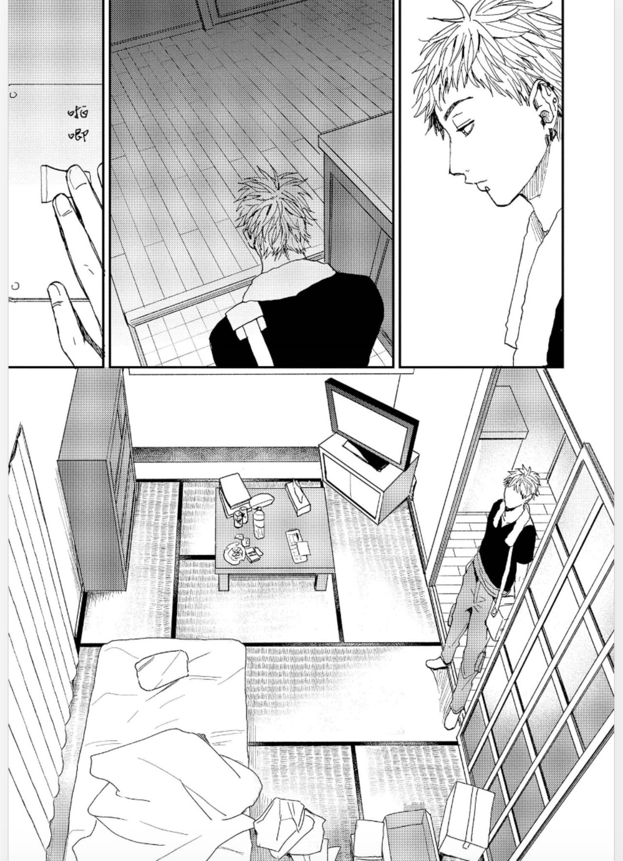 [もちの米] けものあそび 第1-5話 [中国翻訳]