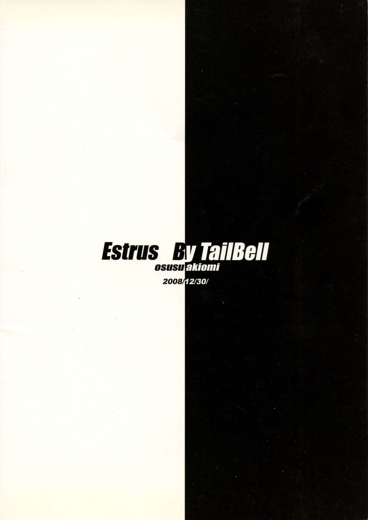 (C75) [TailBell (尾鈴明臣)] Estrus (鉄腕バーディー) [英訳]