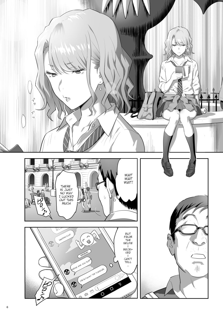 [ひとのふんどし (ゆきよし真水)] EXCITING REFLEXOLOGY♥ [英訳] [DL版]