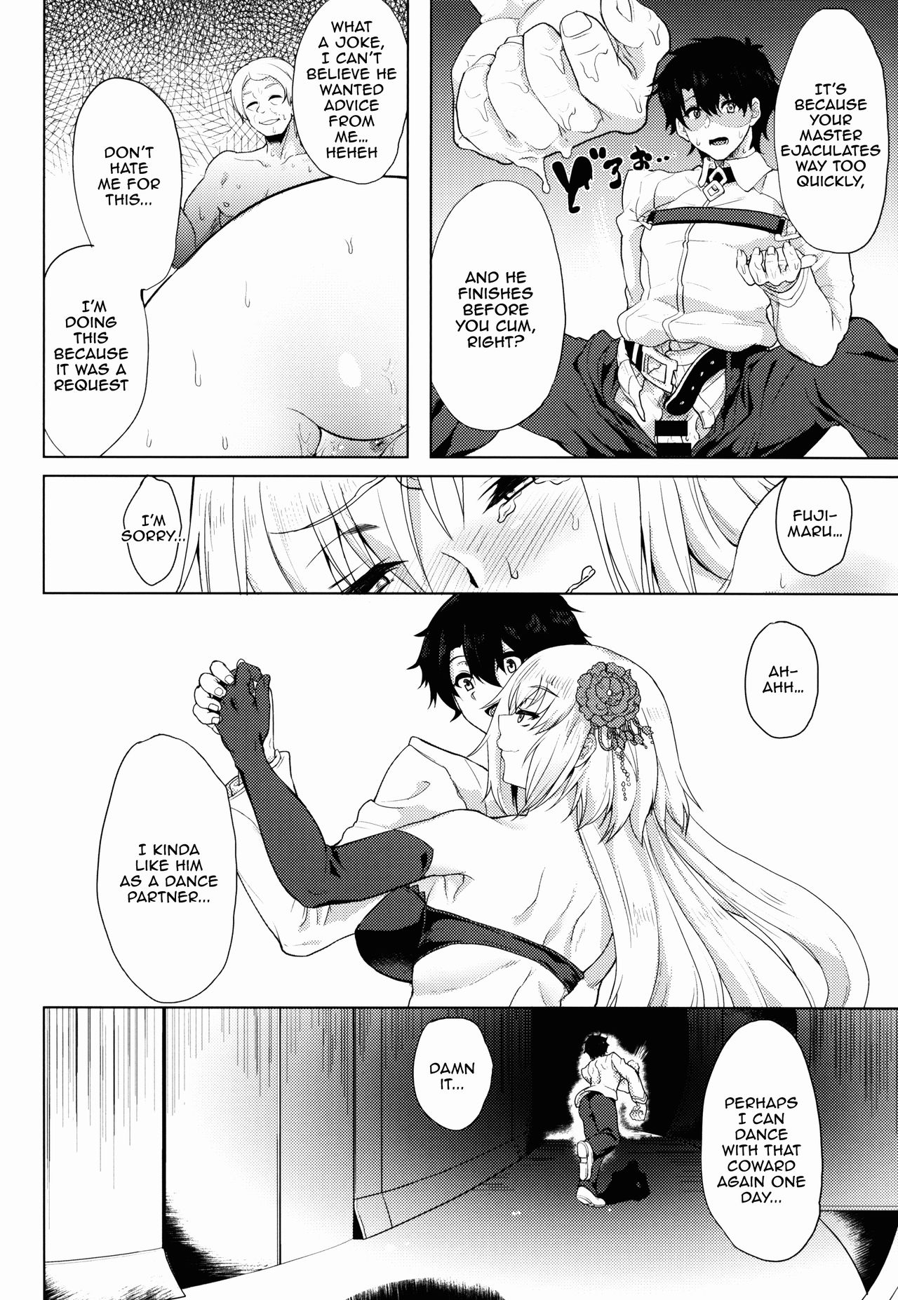 (C92) [Time-Leap (あお色一号)] 傷心の僕と押しに弱すぎる元聖女様と... (Fate/Grand Order) [英訳]