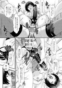 [A-mania9's (Amanoja9)] BEHAVIOUR+10 ～おっぱい系豊胸巨乳男子の日常～ [DL版]