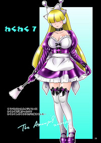 [A-mania9's (Amanoja9)] BEHAVIOUR+10 ～おっぱい系豊胸巨乳男子の日常～ [DL版]