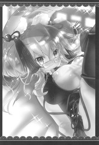 (C95) [megalo丼 (めざしごはん)] ごーもんする? (Fate/Grand Order)