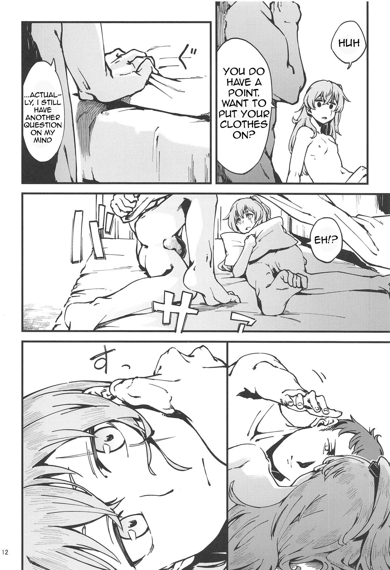 (COMIC1☆15) [でかいるか] あ!45ちゃんが笑ってる! (少女前線) [英訳]