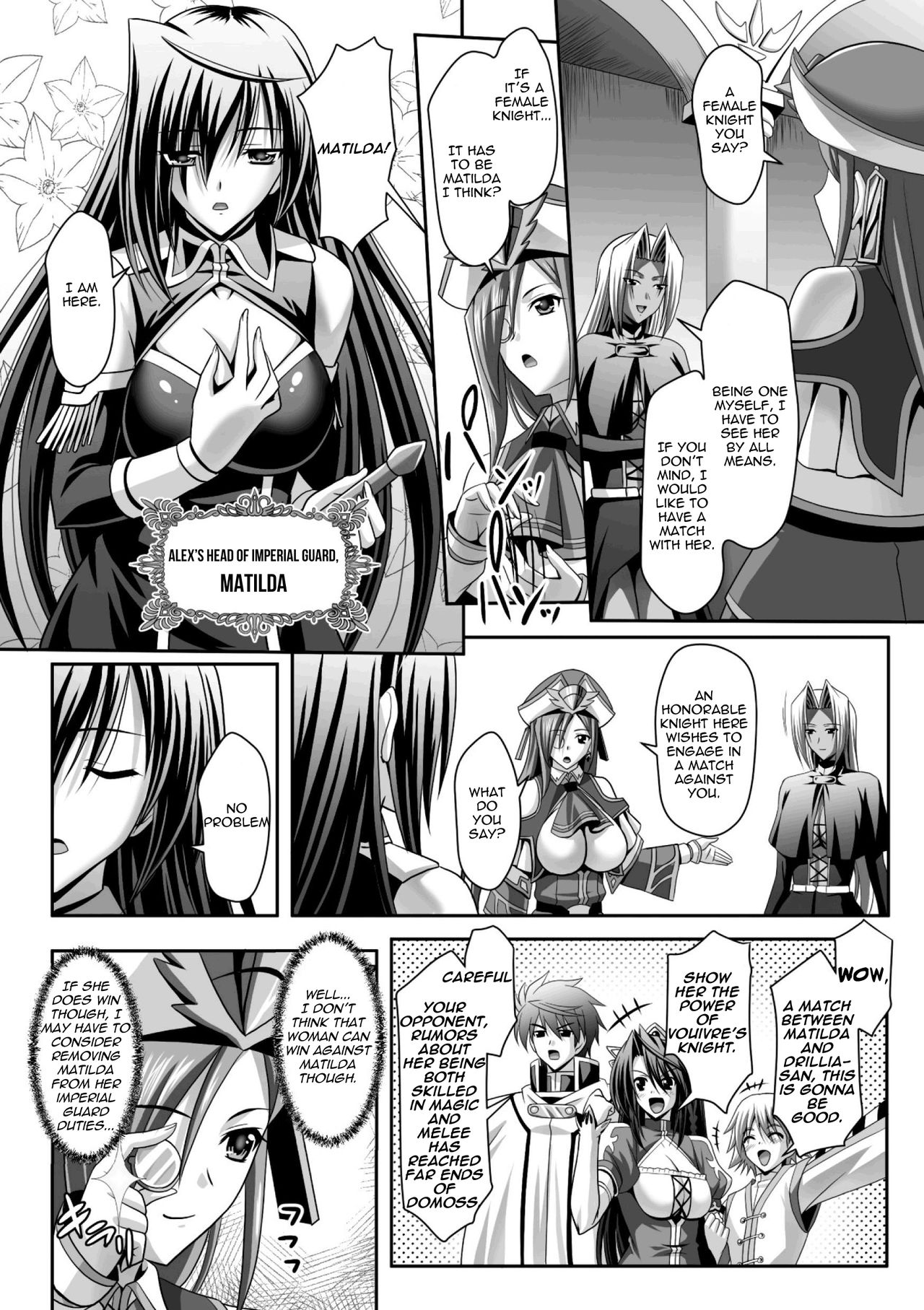 [神保玉蘭、竹内けん] ハーレムウェディング The Sweet Honeymoon [英訳] [DL版]