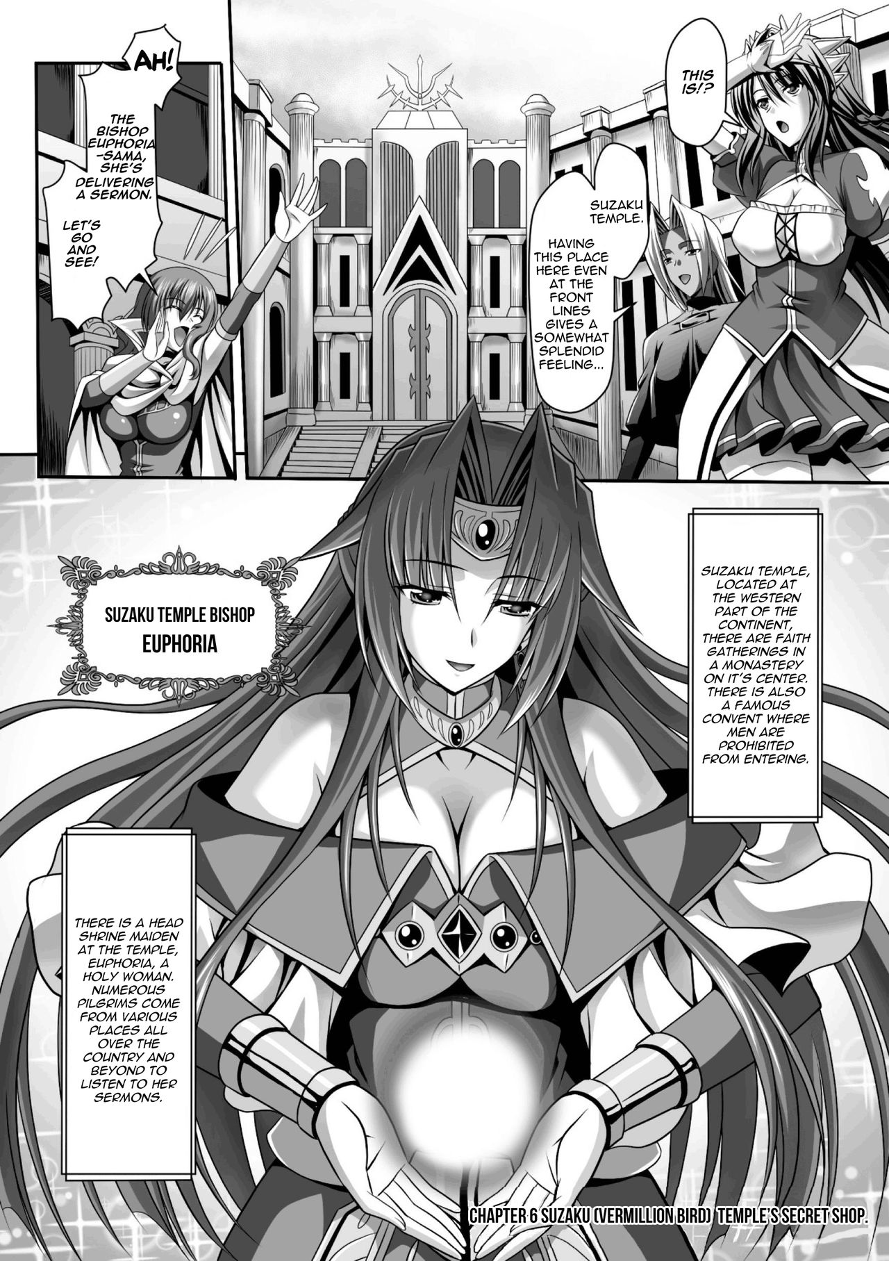 [神保玉蘭、竹内けん] ハーレムウェディング The Sweet Honeymoon [英訳] [DL版]