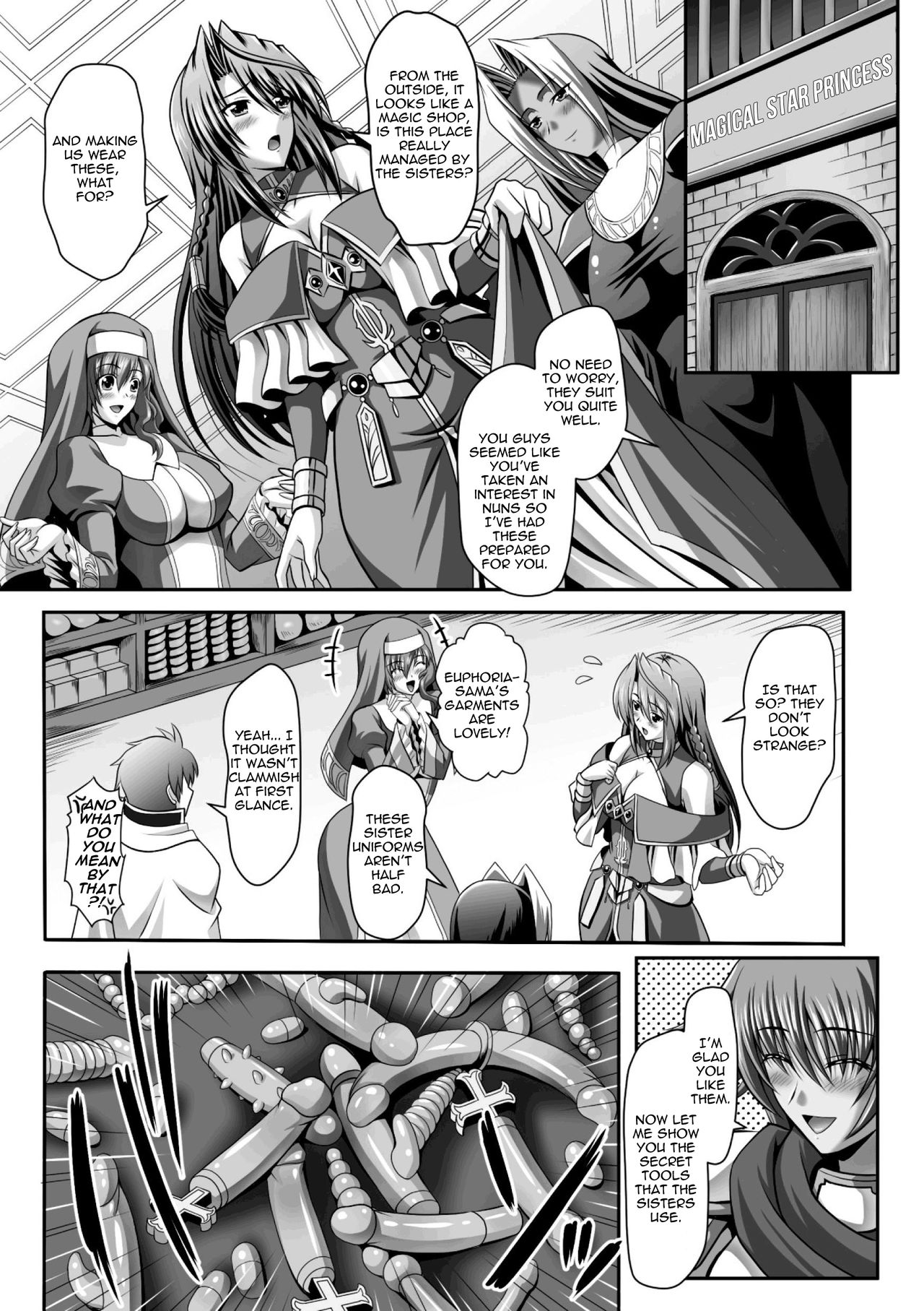[神保玉蘭、竹内けん] ハーレムウェディング The Sweet Honeymoon [英訳] [DL版]