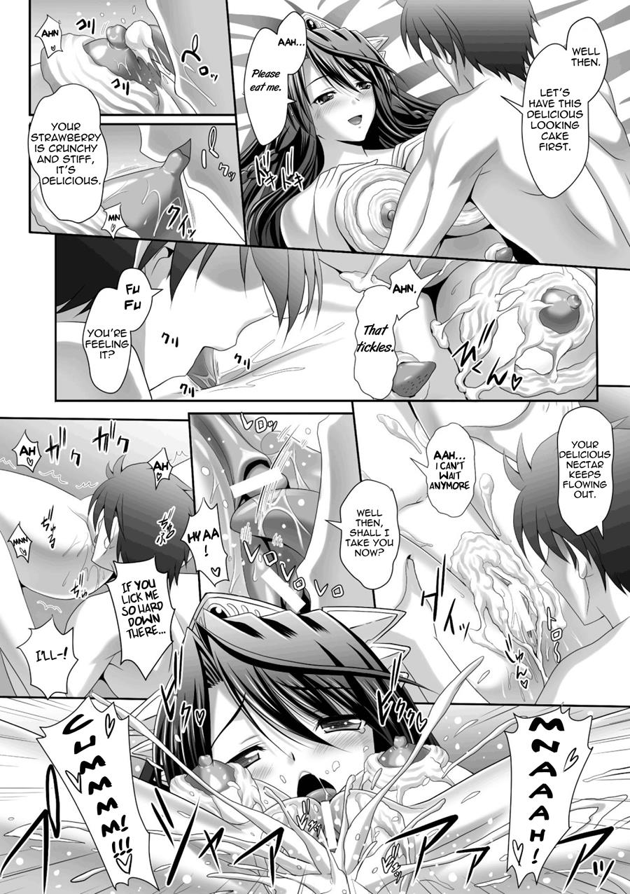 [神保玉蘭、竹内けん] ハーレムウェディング The Sweet Honeymoon [英訳] [DL版]
