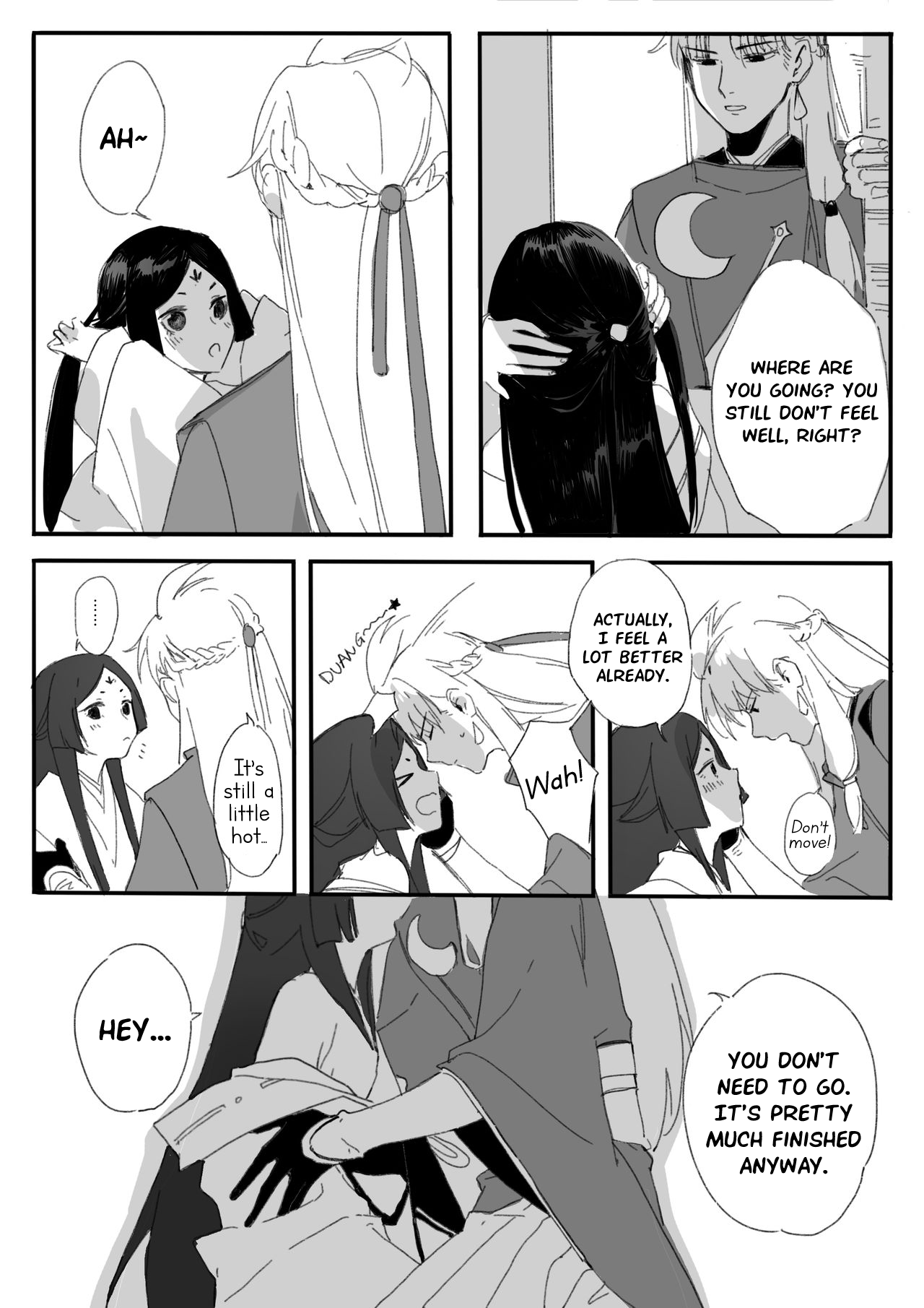 [CHAjott64] 荒煙R18 (陰陽師) [中国語]