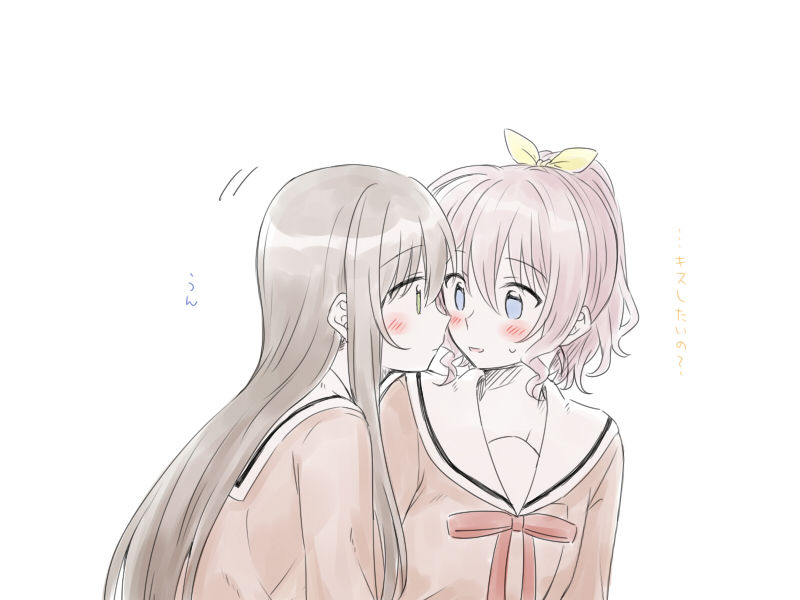 [みそ茶] バンドリ百合まとめ (BanG Dream!)