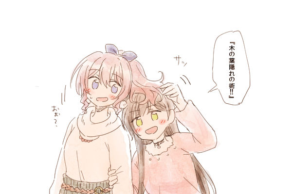 [みそ茶] バンドリ百合まとめ (BanG Dream!)