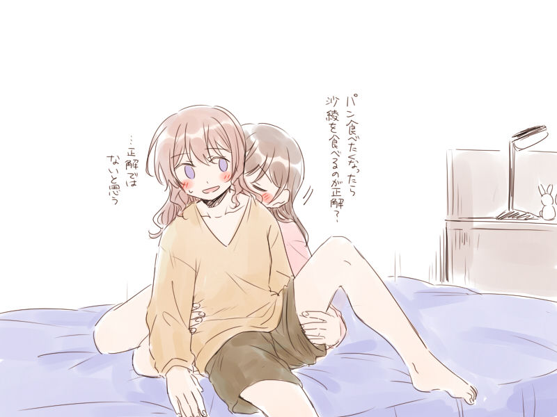[みそ茶] バンドリ百合まとめ (BanG Dream!)