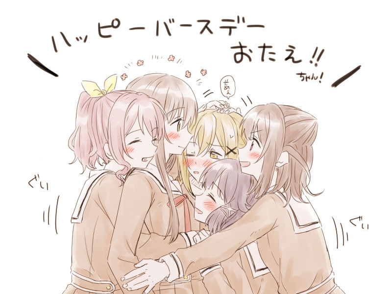 [みそ茶] バンドリ百合まとめ (BanG Dream!)
