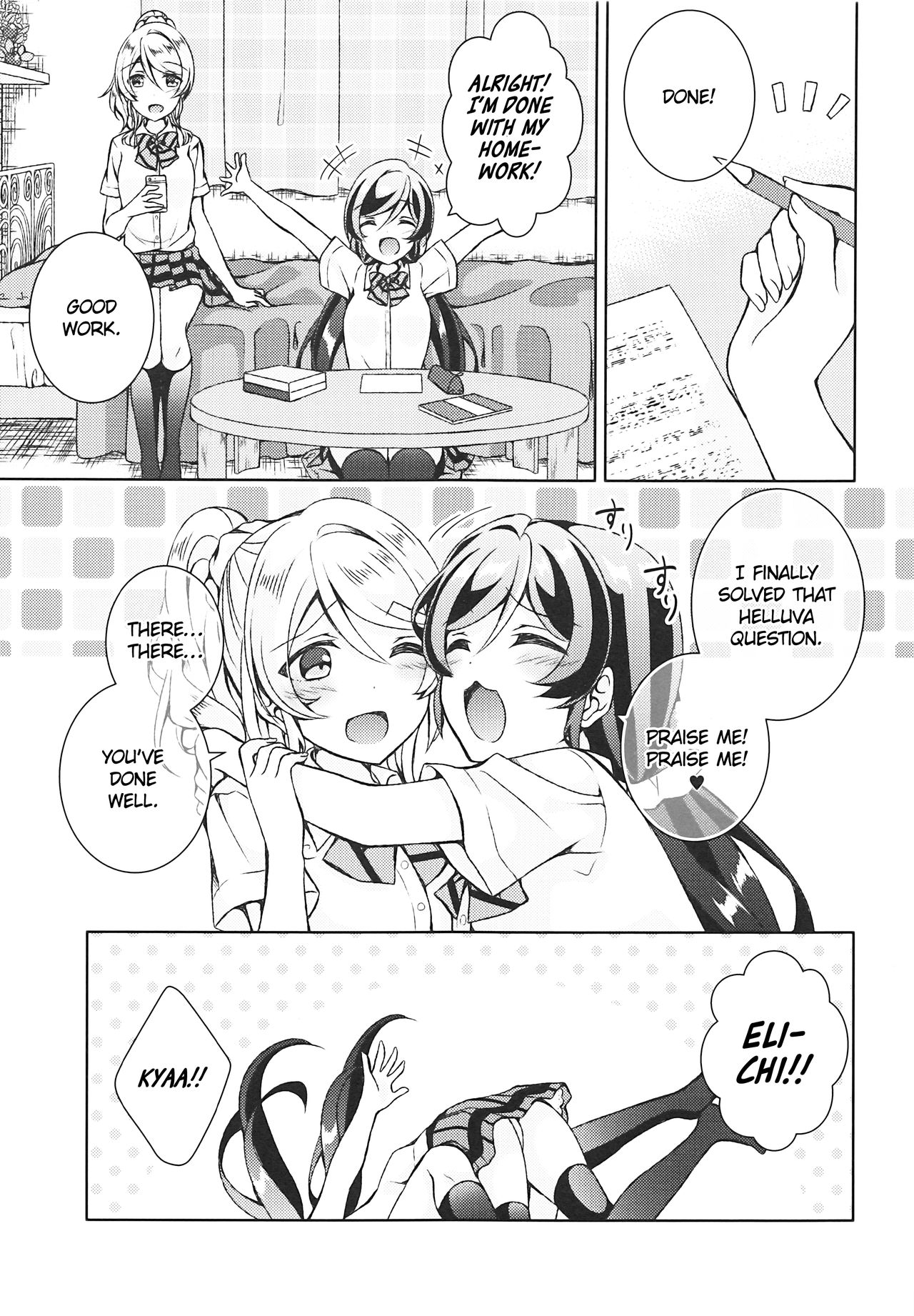 (僕らのラブライブ! 17) [玄米茶 (モグ)] ふたなりせっくす (ラブライブ!) [英訳]