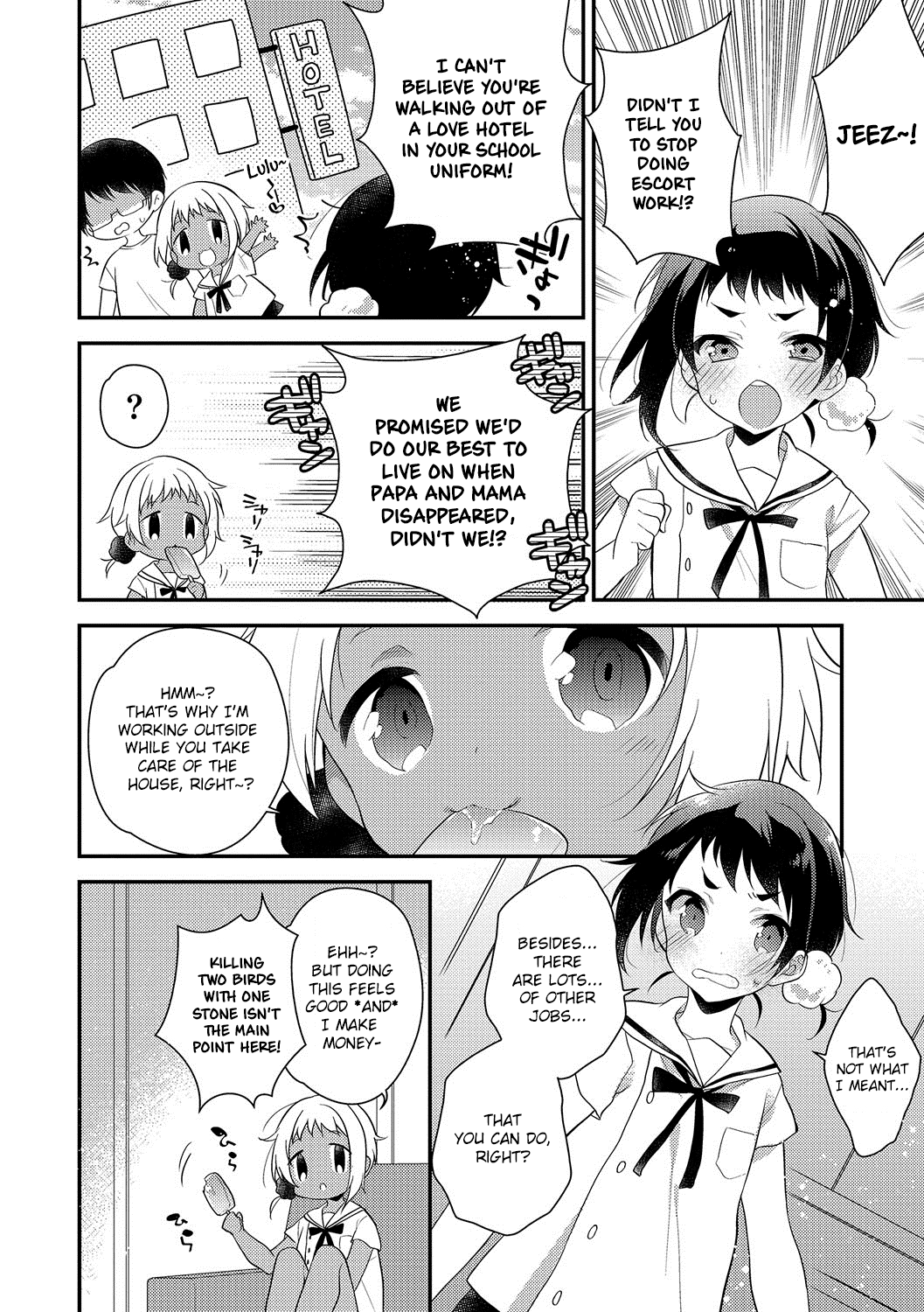 [水瀬せり] メルティ♪Nuts＊Milk② (オトコのコHEAVEN Vol.35) [英訳] [DL版]