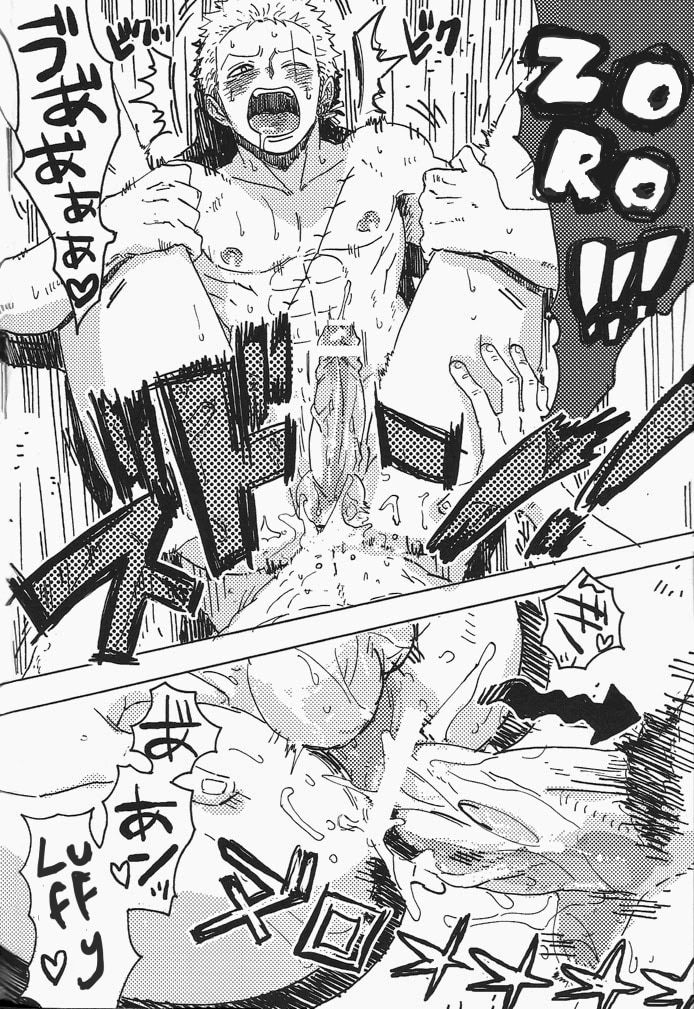 [CAMISADO (斬鹿ヒスイ)] 食む。(ワンピース) [英訳]