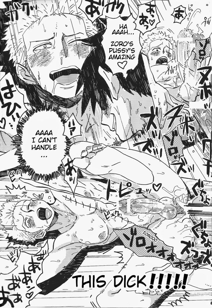 [CAMISADO (斬鹿ヒスイ)] 食む。(ワンピース) [英訳]