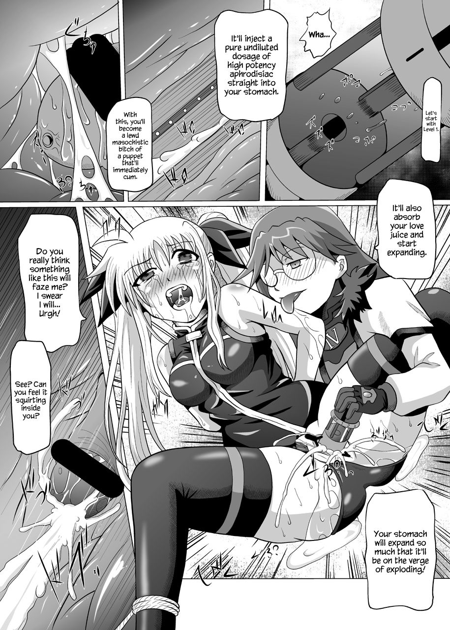 (C76) [黒玉屋 (紅玉)] 六課壊滅～三日目～ (魔法少女リリカルなのは) [英訳]