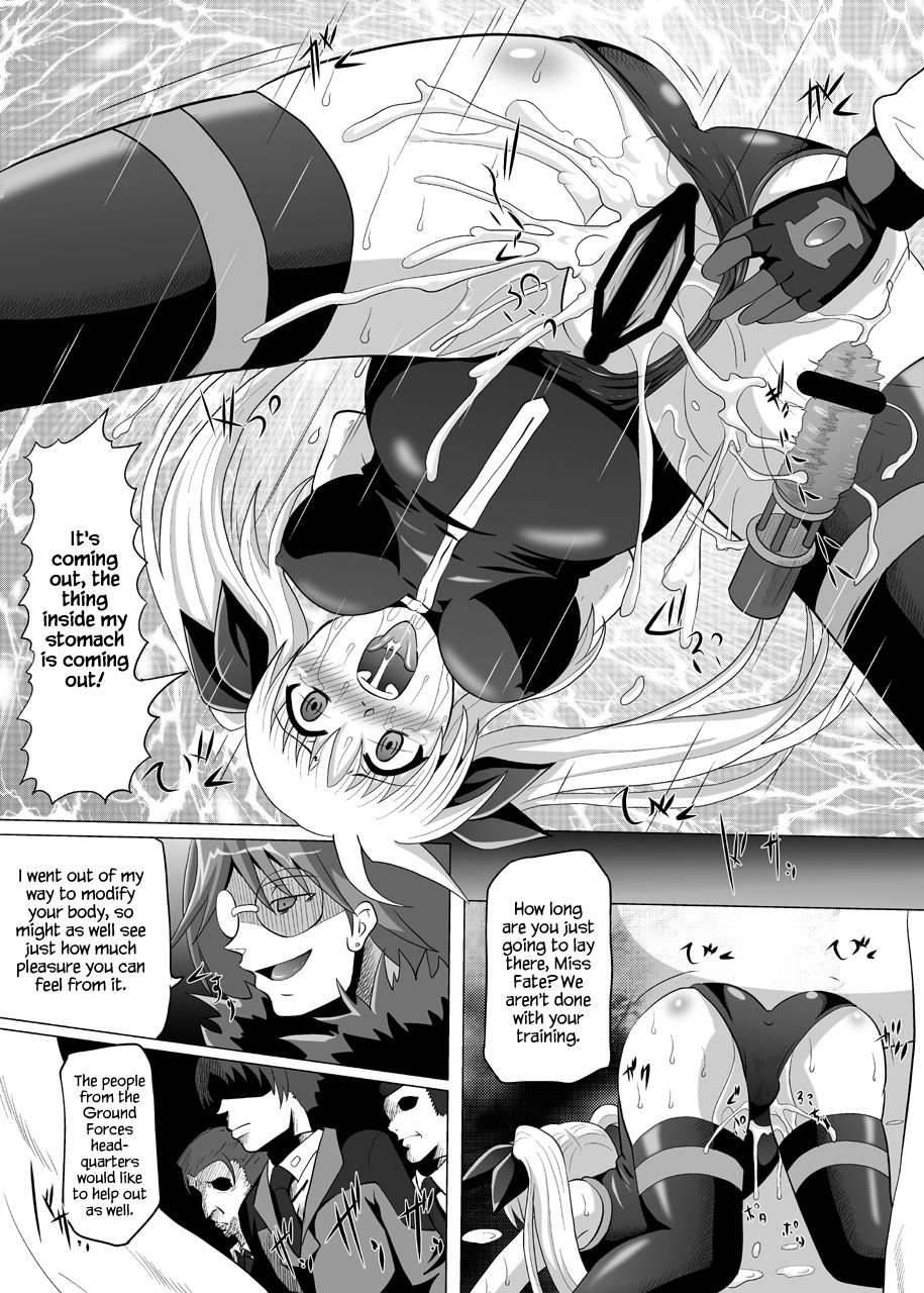 (C76) [黒玉屋 (紅玉)] 六課壊滅～三日目～ (魔法少女リリカルなのは) [英訳]