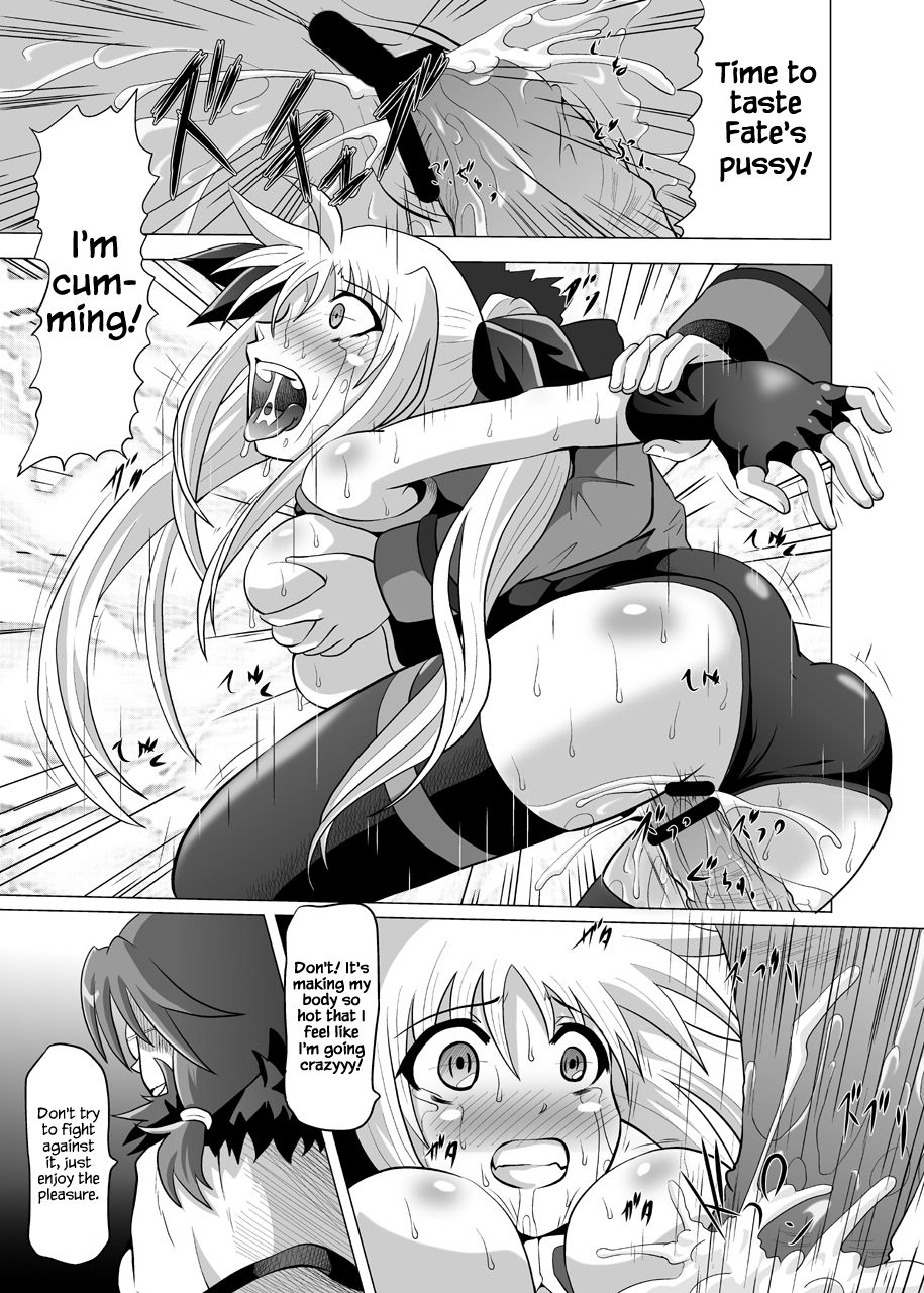 (C76) [黒玉屋 (紅玉)] 六課壊滅～三日目～ (魔法少女リリカルなのは) [英訳]