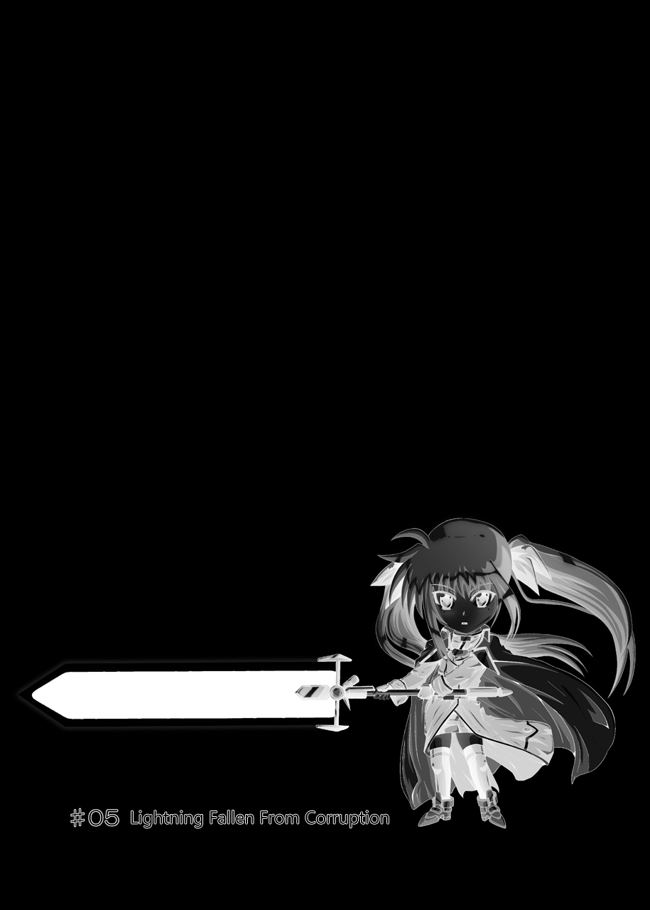 (C76) [黒玉屋 (紅玉)] 六課壊滅～三日目～ (魔法少女リリカルなのは) [英訳]
