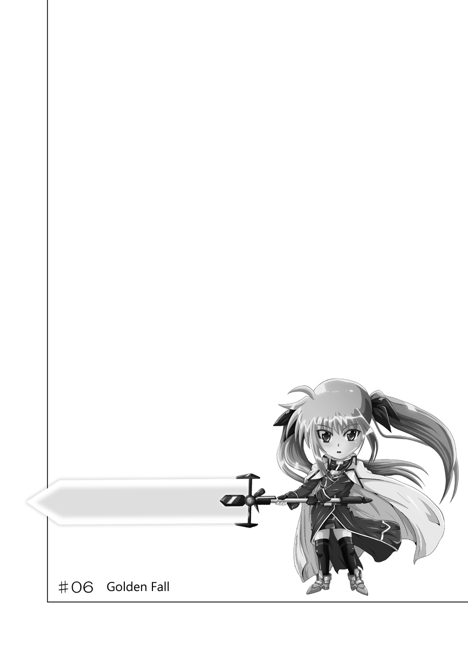 (C76) [黒玉屋 (紅玉)] 六課壊滅～三日目～ (魔法少女リリカルなのは) [英訳]