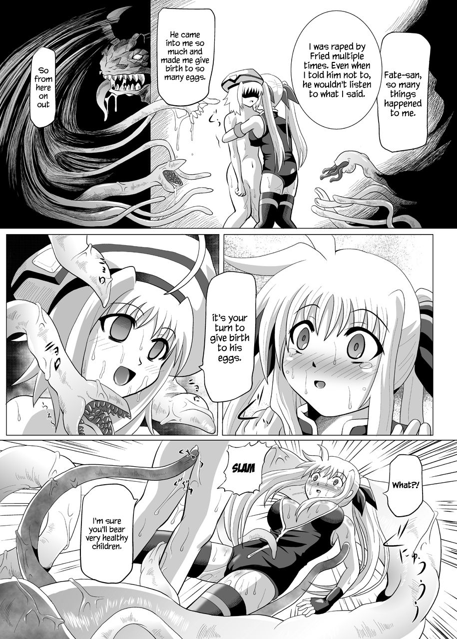 (C76) [黒玉屋 (紅玉)] 六課壊滅～三日目～ (魔法少女リリカルなのは) [英訳]