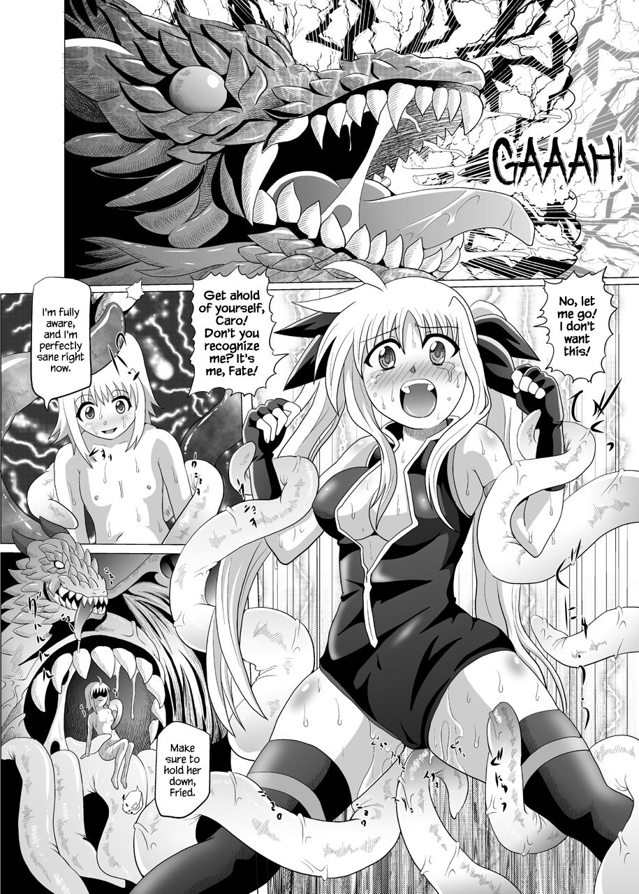 (C76) [黒玉屋 (紅玉)] 六課壊滅～三日目～ (魔法少女リリカルなのは) [英訳]