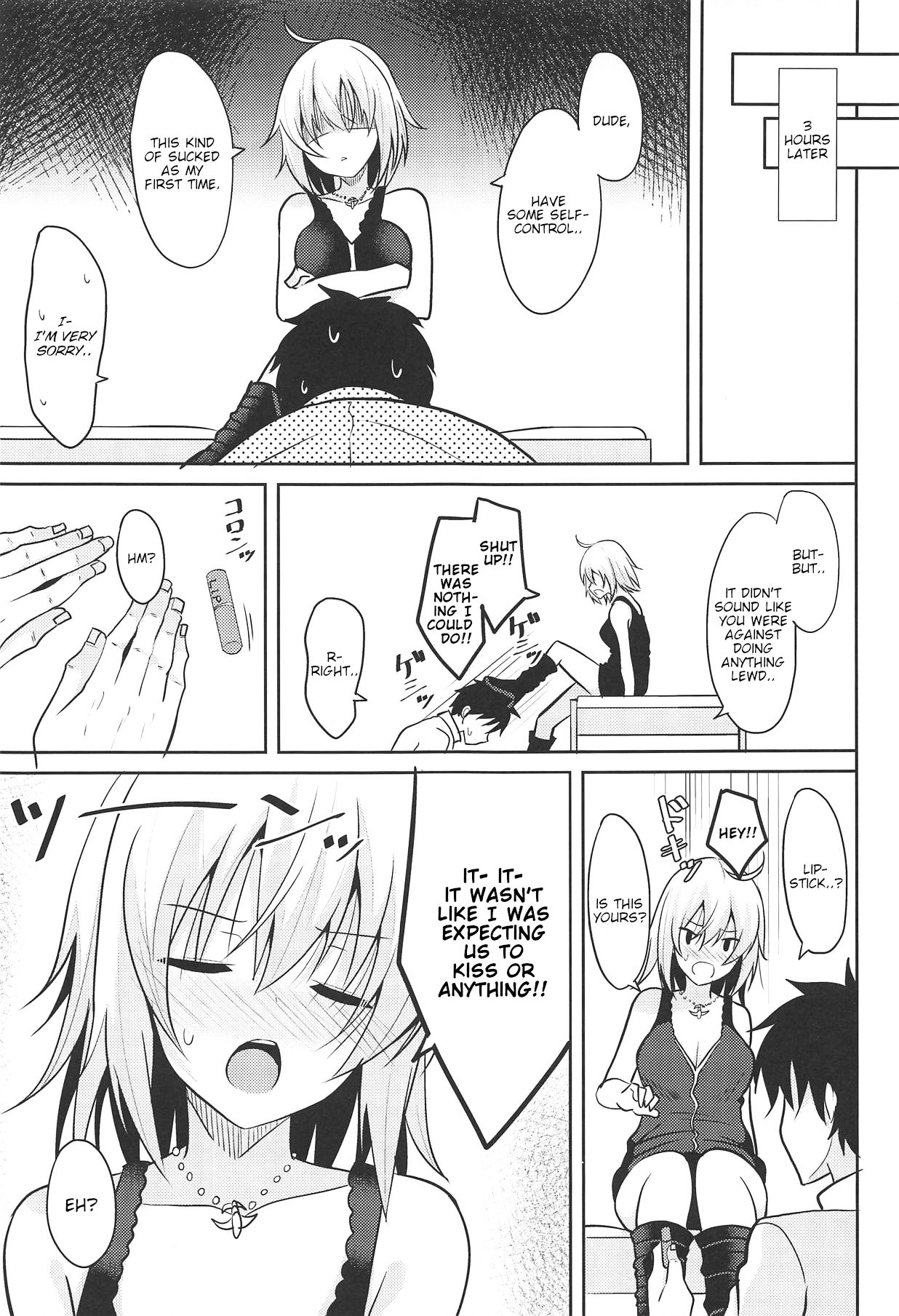 (COMIC1☆15) [ねこのこね (タケユウ)] 本当はHしたいジャンヌオルタ (Fate/Grand Order) [英訳]