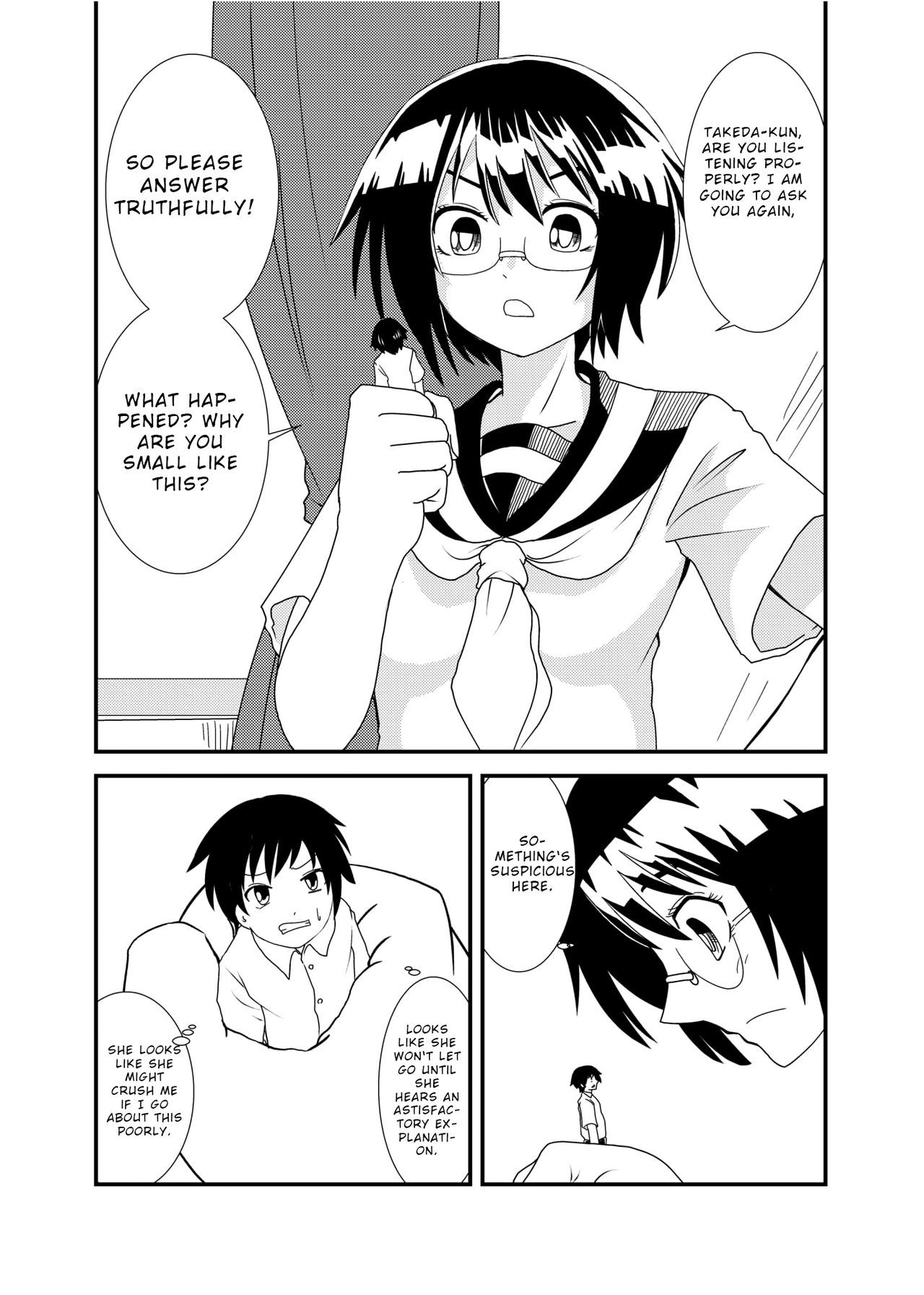 [シブハル] 委員長にお仕置きされたい [英訳]