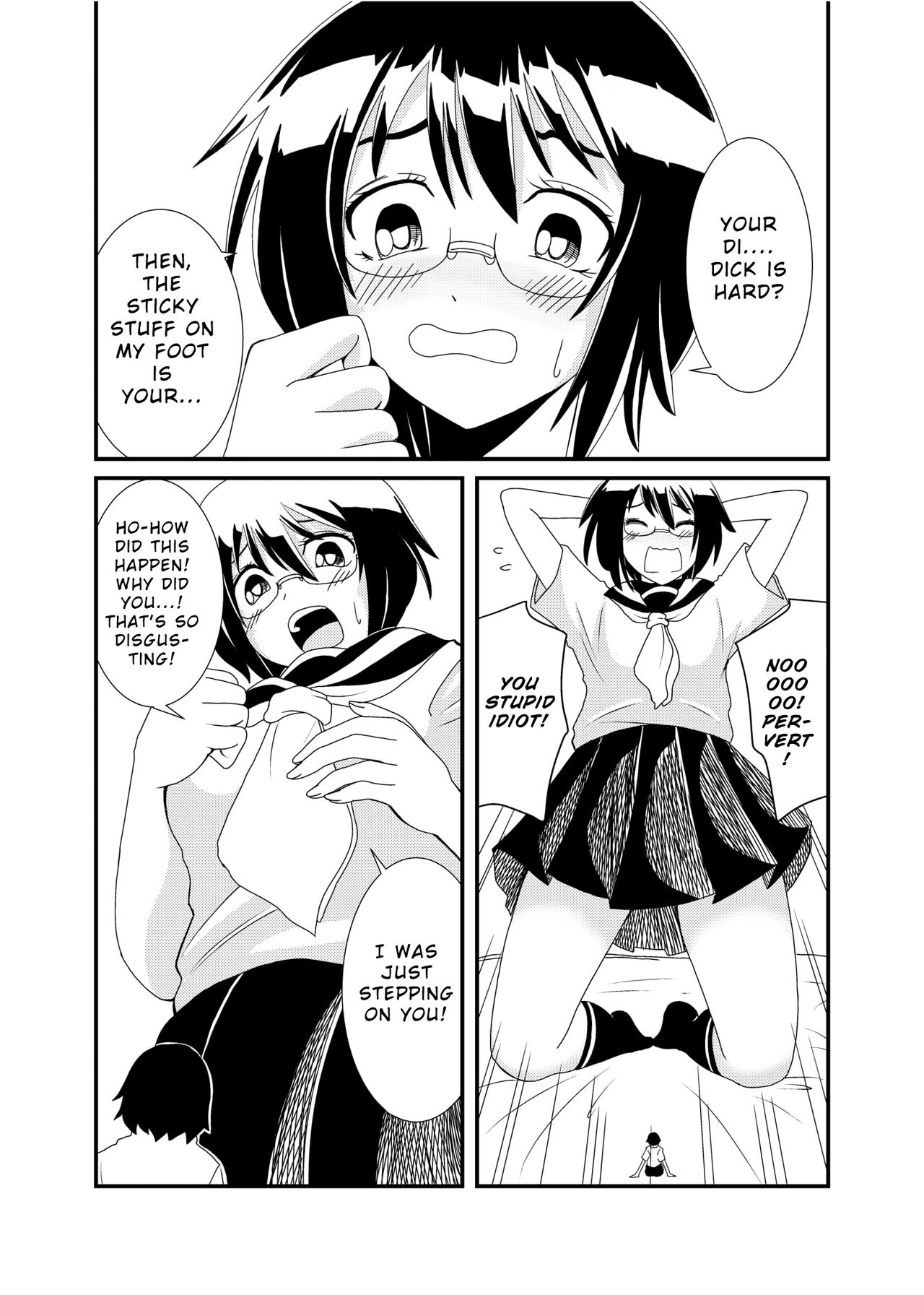 [シブハル] 委員長にお仕置きされたい [英訳]