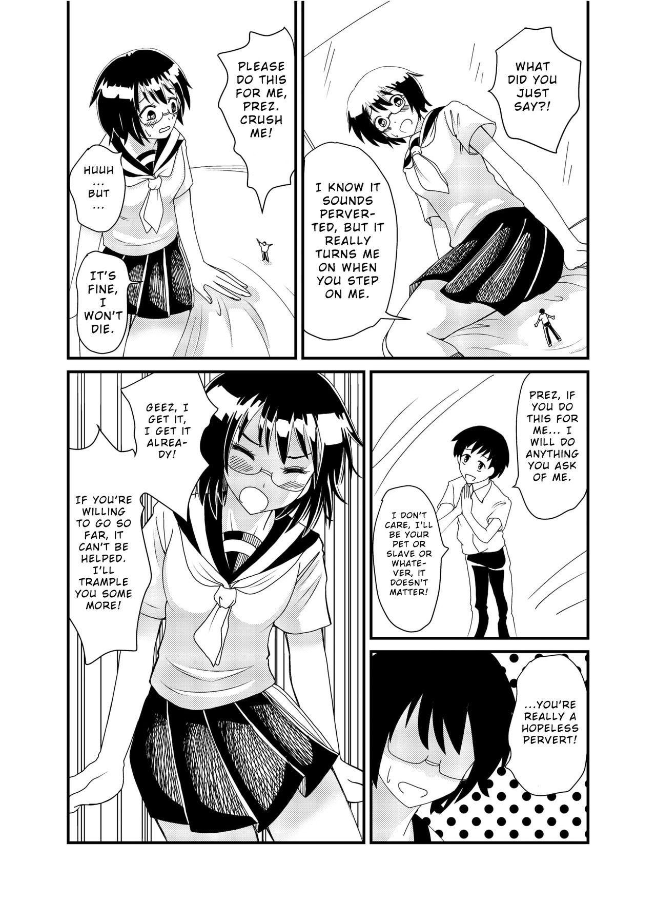 [シブハル] 委員長にお仕置きされたい [英訳]