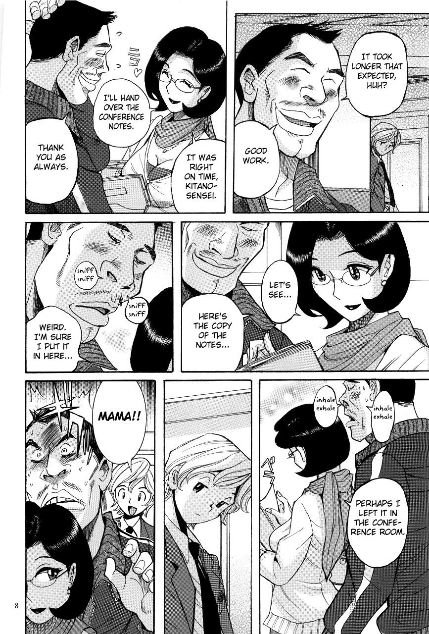 [児島未生] ニンフォママン 母子相姦ーママの子宮は僕のモノ 第1-16話 [英訳]