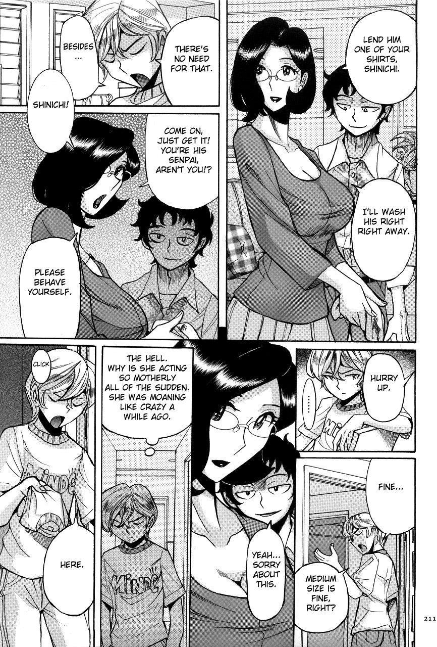 [児島未生] ニンフォママン 母子相姦ーママの子宮は僕のモノ 第1-16話 [英訳]