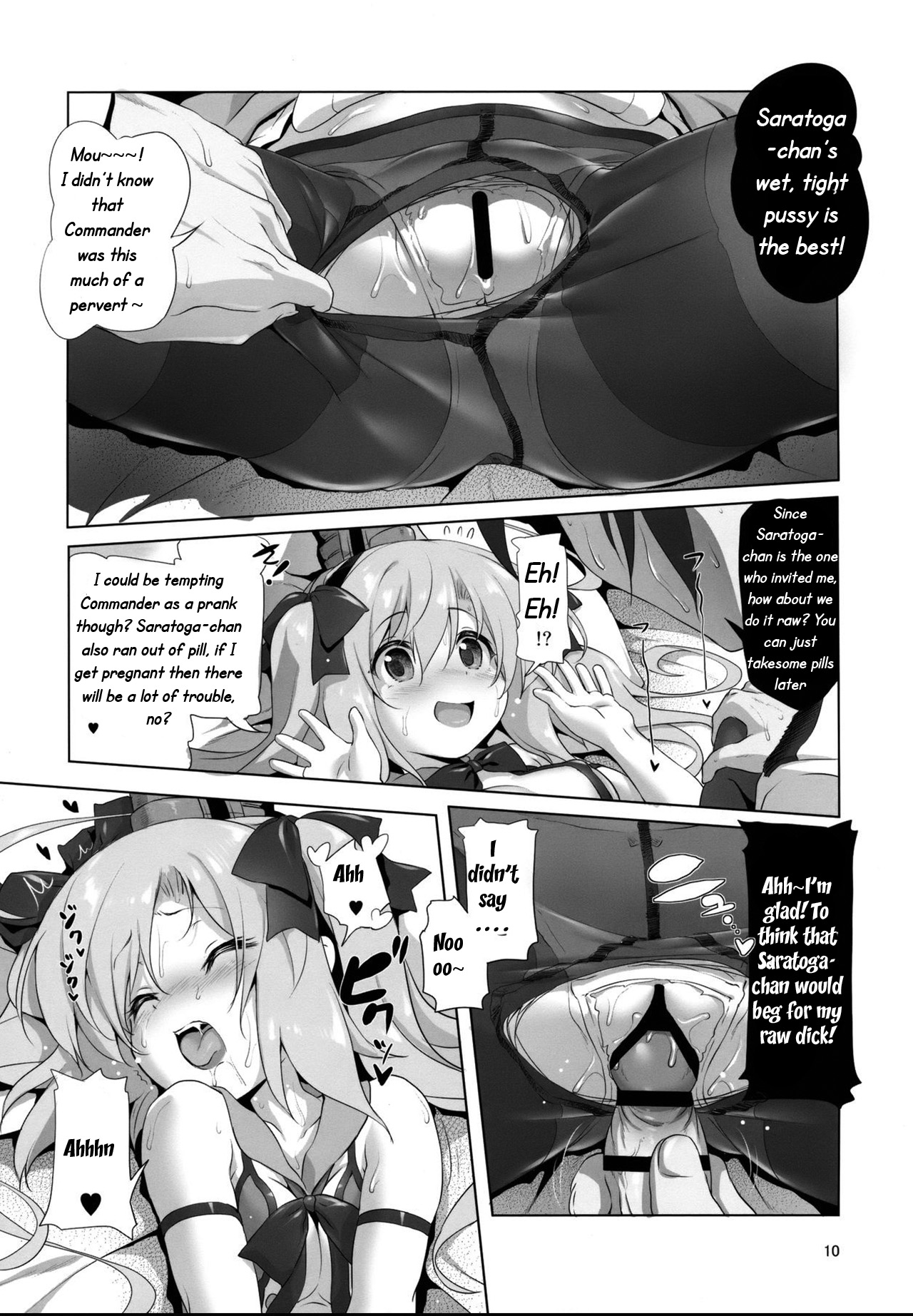 (C95) [KAMINENDO.CORP (あかざわRED)] サラトガちゃんのイタズラ大戦略!? (アズールレーン) [英訳]