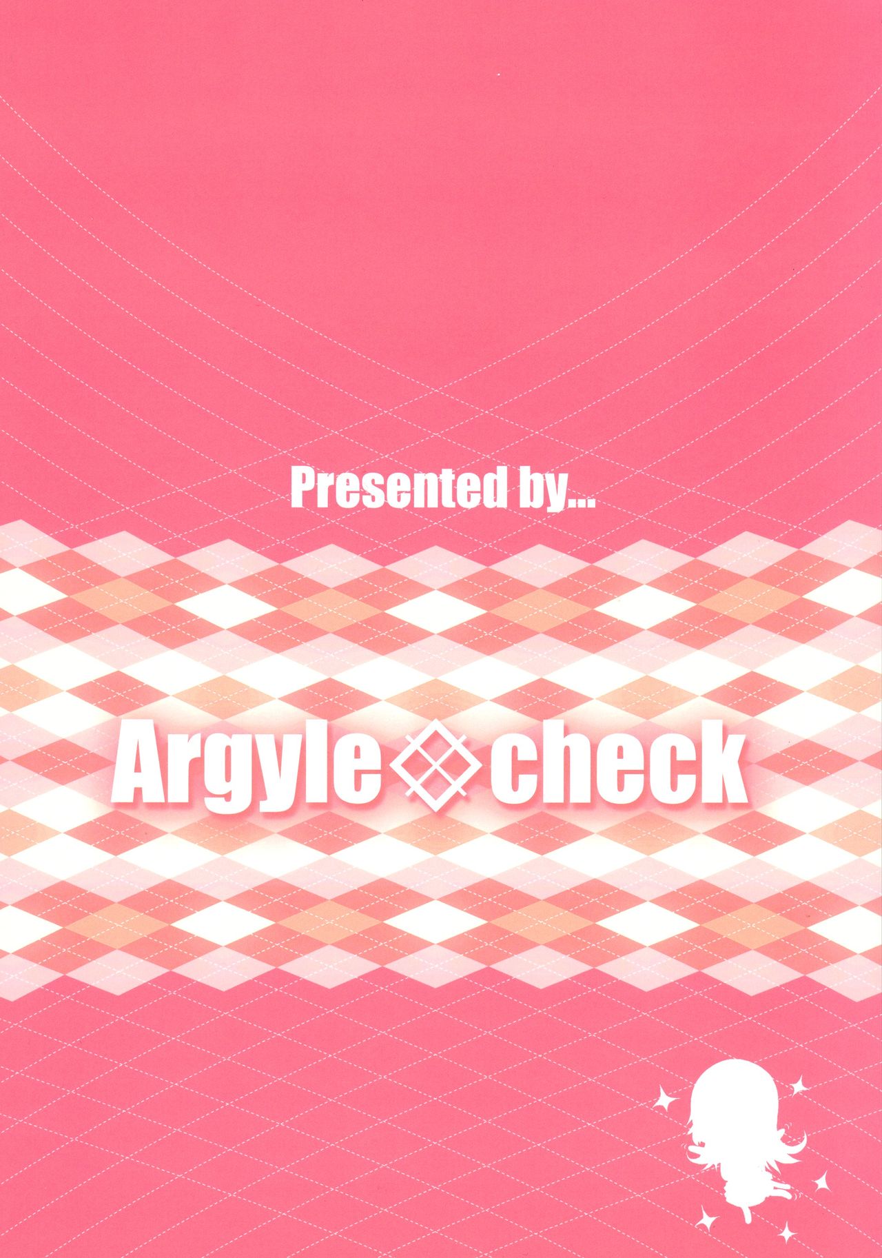 [Argyle◇checkとわんとんランド組合 (こまめ丸)] とろ娘9 まちとろりっくまぁ～ (くまみこ) [中国翻訳]