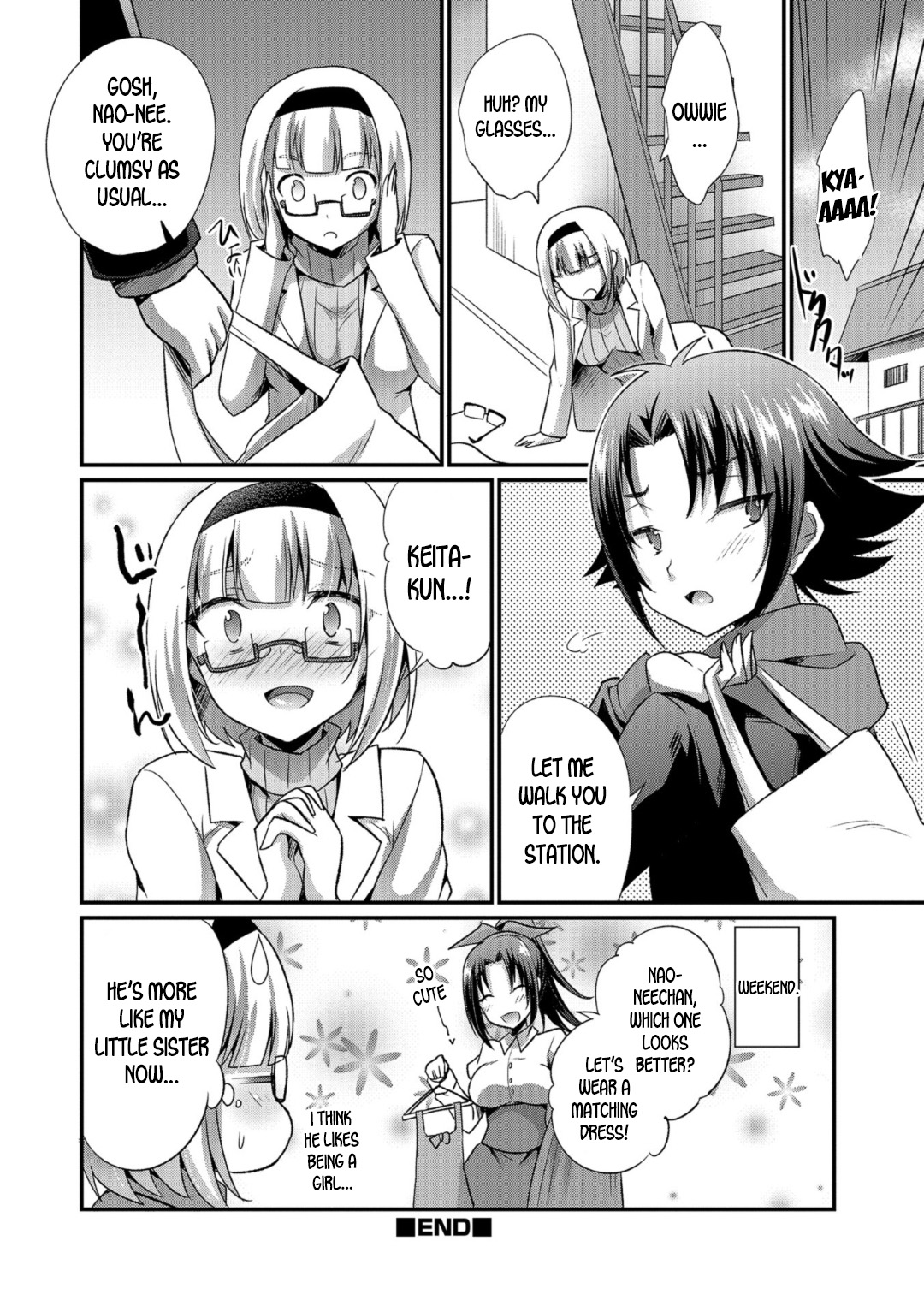 [快刀ゆーひ] かわいい私の実験体 (WEB版メスイキ!!にょたいか遊戯) [英訳]