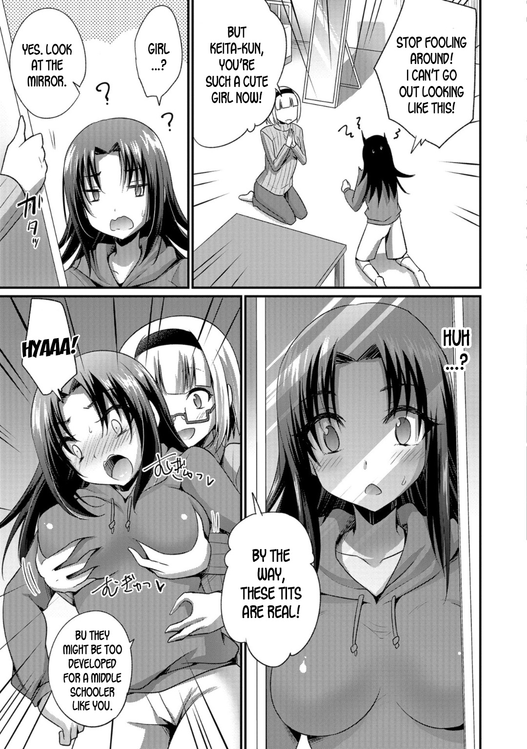 [快刀ゆーひ] かわいい私の実験体 (WEB版メスイキ!!にょたいか遊戯) [英訳]