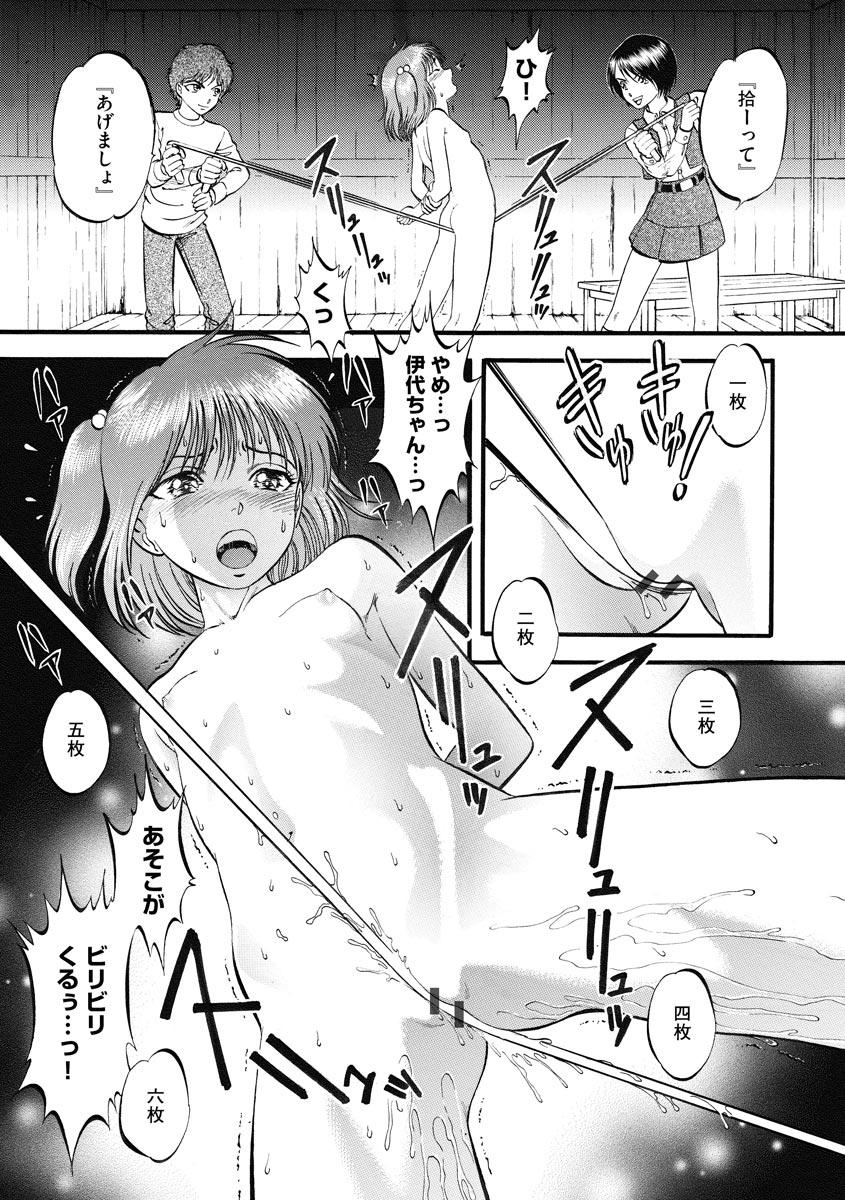 マガジンサイベリア Vol.122