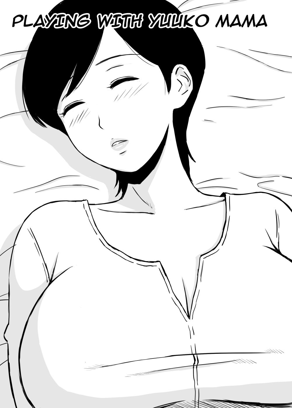 [U羅漢] 友ママ弄り [英訳] [進行中]