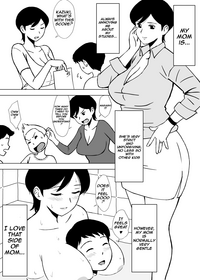 [U羅漢] 友ママ弄り [英訳] [進行中]