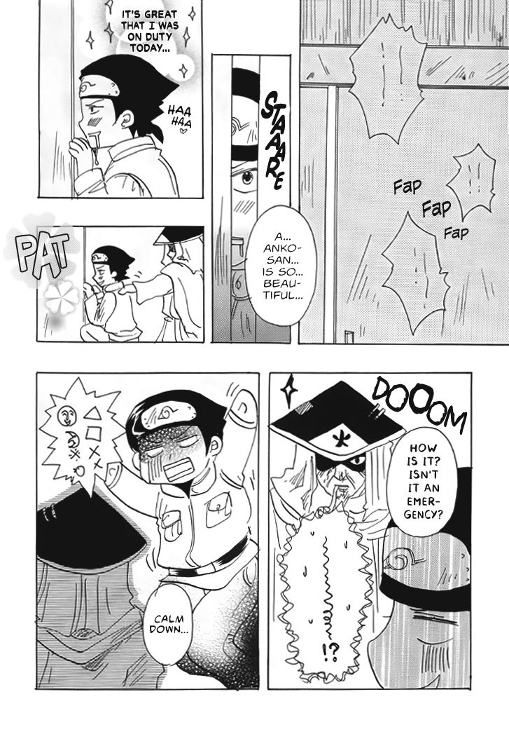 (C61) [墨東綺譚, 田中類, MAKOTONET (よろず)] NINJA HIGH SCHOOL (NARUTO -ナルト-) [英訳]