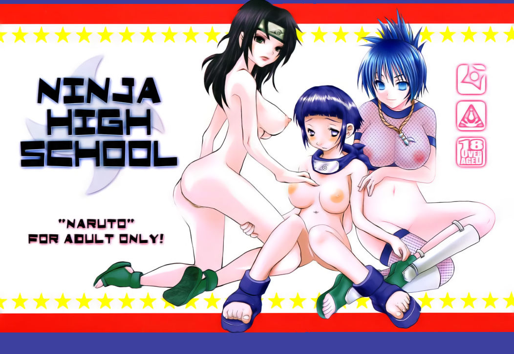 (C61) [墨東綺譚, 田中類, MAKOTONET (よろず)] NINJA HIGH SCHOOL (NARUTO -ナルト-) [英訳]